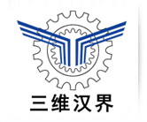 航空貨運||航空托運|廣州空運|廣州航空貨運|廣州航空托運|廣州航空快遞|金飛雁航空物流